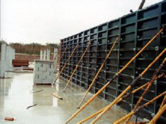 obra (820) SEGURIDAD y SALUD en CONSTRUCCION